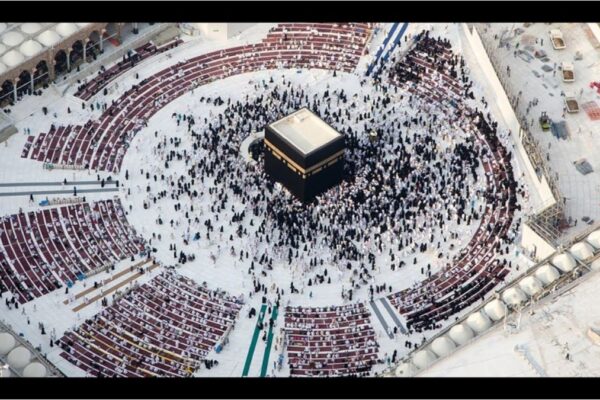 Umrah Package