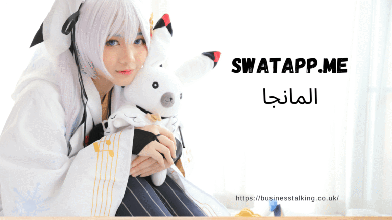 swatapp.me المانجا: Your Ultimate Guide to Online Manga